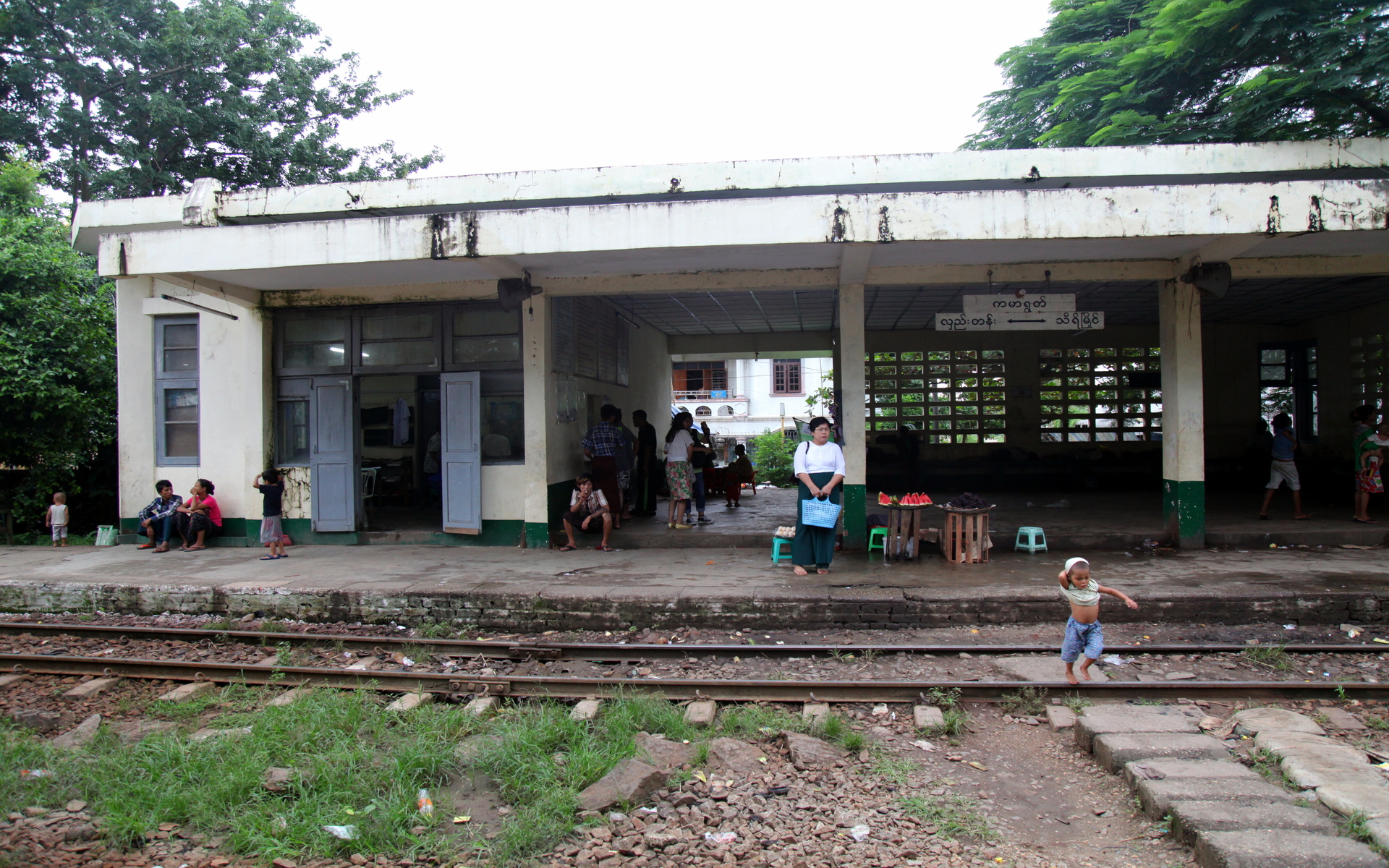 Một trạm tàu ở Yangon